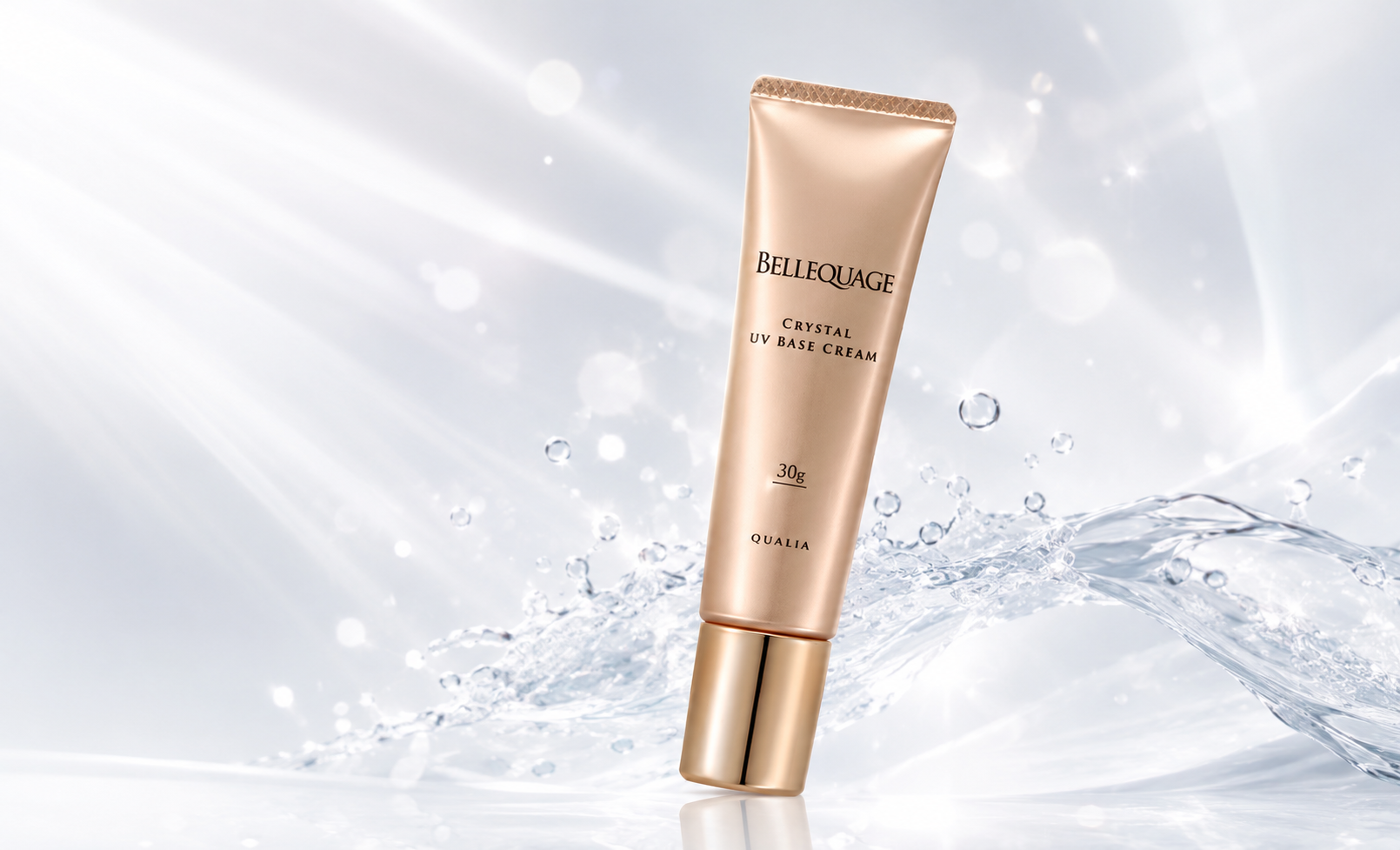 BELLEQUAGE CRYSTAL UV BASE CREAMの商品本体とパッケージ