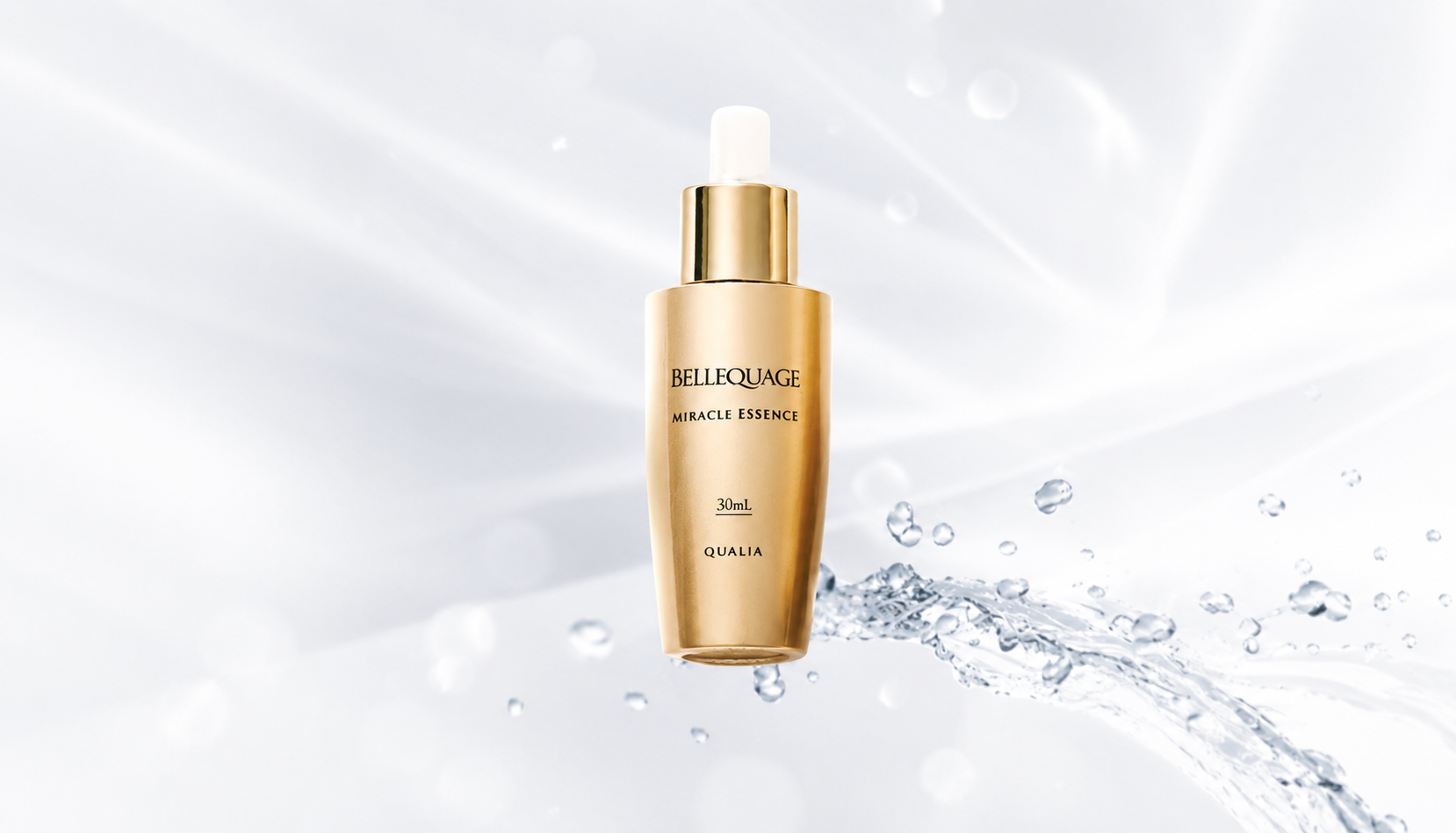 BELLEQUAGE MIRACLE ESSENCE ミラクルエッセンス